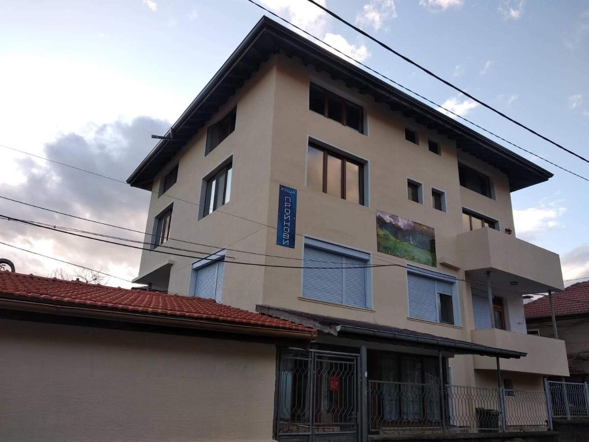 Guest House Proynovi Kalofer Eksteriør billede